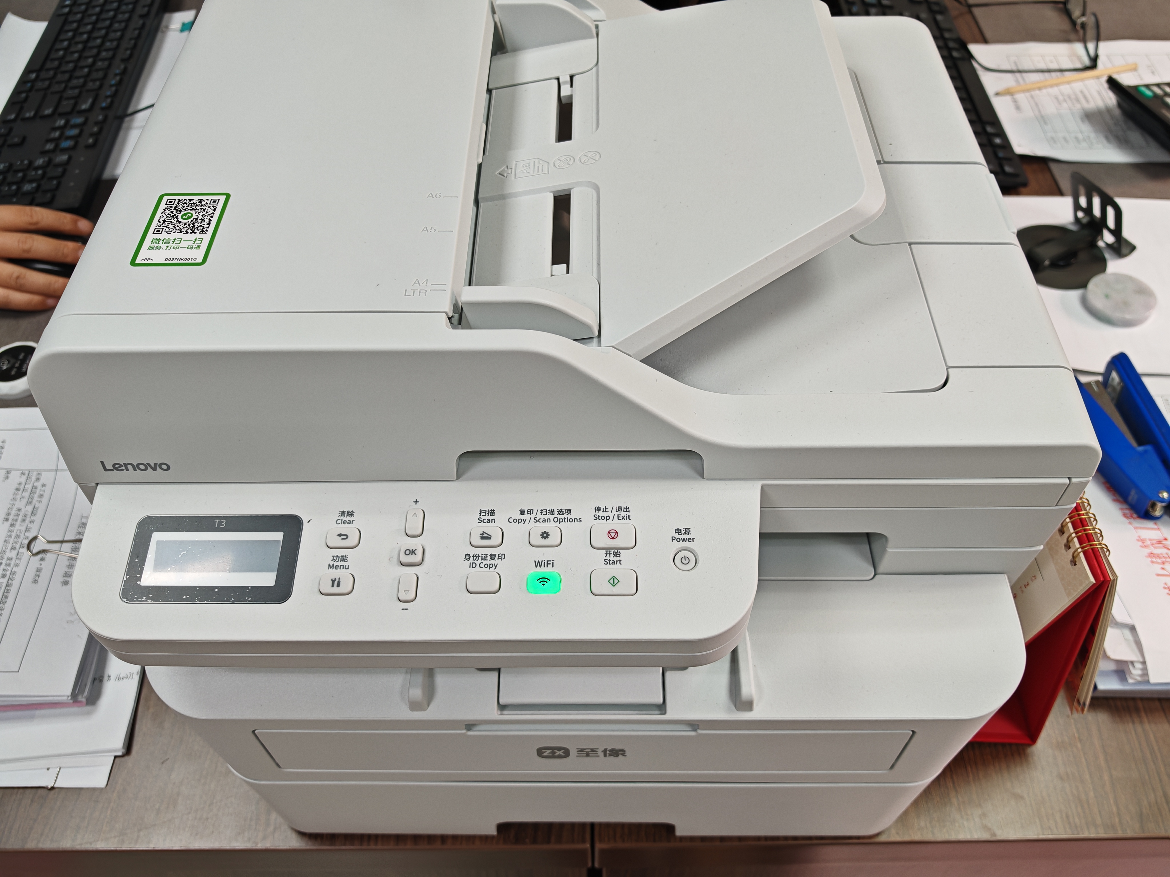 联想（Lenovo）T3黑白激光自动双面家用办公打印机手机无线WiFi有线网络自动输稿一体机复印扫描 实拍图