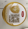 伊利奶粉金领冠3段育护系列基础新升级幼儿配方960g克900g加量1-3岁 【新客咨询送2小罐】3段960克 实拍图