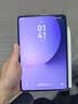 HUAWEIMatePad Mini 悦读版 柔光屏 华为平板电脑小平板大手机 SIM卡可通话旅行搭子12+256GB 幻影紫 实拍图