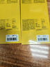 闪魔 【指纹解锁】适用魅族20/20pro钢化膜全屏无尘秒贴膜MEIZU20 Classic手机膜高清抗指纹防摔保护膜 20/20C【增强版|无边加倍抗指纹】2片+神器 魅族系列贴坏包赔 实拍图