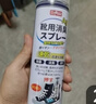 巨奇（JUQI）鞋子除臭剂360ml*3瓶银离子消毒杀菌脚臭喷雾球鞋防臭去异味 实拍图