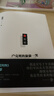 余华 新书 卢克明的偷偷一笑 现货 暌违5年小说新作混蛋列传系列重磅开启 一部让你从头笑到尾的讽刺喜剧 活着 文城 实拍图