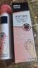 拜灭士杀虫气雾剂80ml*2灭驱蚊液喷雾基孔肯雅热蚊香液防蚊神器热门商品 实拍图