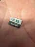 海康威视（HIKVISION）64GB TF（MicroSD）内存卡高速存储卡U3 C10 A1 4K视频监控摄像头/行车记录仪专用存储内存卡 实拍图