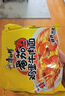 康师傅 方便面 经典番茄鸡蛋牛肉面五连包115g*5 泡面袋装速食 方便食品 实拍图