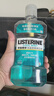 李施德林 (Listerine) 漱口水冰蓝劲爽口味250mL清新口气深层清洁减少细菌 实拍图