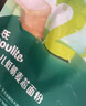 英氏婴幼儿低筋麦芯面粉500g 婴标自制辅食蛋糕烘焙面包吐司儿童早餐 实拍图