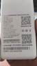 华正易尚随身wifi6三网通可移动无线上网支持5G/4G设备路由器车载携带2026款免插卡飞猫子品牌高速通用流量 实拍图