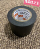 3M  170#绝缘胶带 宽电工胶带 通用型无铅耐磨防潮耐酸碱 50mm*10m*0.18mm 1卷 （1712升级款） 实拍图