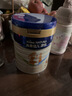 美素佳儿（Friso）源悦3段幼儿配方牛奶粉（1-3岁适用） 源悦3段800g*1罐 实拍图