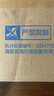 海尔国家补贴11升小厨宝电热水器FCW 金刚无缝胆 一级能效节能2200W速热储水式家用厨房台下小型热水宝 晒单实拍图