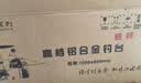 龙王恨钓台X5系列超轻铝合金镂空钓台多功能折叠外八腿设计轻量钓鱼平台 二代X5钓台-800*1000mm*高1.3m 实拍图