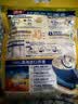 西麦即食燕麦片1000g袋谷物代餐营养早餐无额外添加蔗糖 实拍图