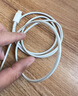 Apple/苹果 60W type-c充电线-1米 usb-c手机数据线 原装旗舰店苹果iphone17/16promax/ipad快充线 实拍图