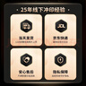 世纪开元 洗照片冲印高清相片打印晒手机照冲洗服务定制过塑宝宝全家福图片结婚照情侣6英寸50张塑封 实拍图
