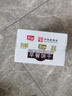 嘉士利饼干早餐饼干红枣味1000g/盒送礼提手零食送礼礼盒代餐食品 实拍图