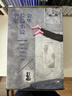 余华长篇小说全集套装 赠护书袋 40年6部长篇全收录 活着 文城 第七天 兄弟 许三观 在细雨中 卢克明的偷偷一笑 实拍图
