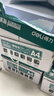 得力（deli）珊瑚海A4打印纸 75g500张*8包一箱 双面打印 加厚复印纸 整箱4000张ZF374【销冠系列】 实拍图