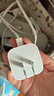 Apple/苹果 40W type-c快充充电器 苹果usb-c原装充电头 旗舰店新款苹果iphone17/16/15promax充电器 实拍图