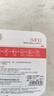 banq&JOY联名款 32GB TF（MicroSD）存储卡U1 C10 A1 高速畅销款 行车记录仪&监控摄像头手机内存卡 实拍图