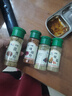 烧烤调料配料套装组合烤肉孜然粉椒盐撒料秘制配方材料全套家用 孜然+烧烤+椒盐+辣椒 实拍图