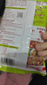 海底捞火锅底料汤料 牛油清油清汤番茄底料 麻辣香辣口味 一料多用 微辣香汤火锅底料160g*3 实拍图
