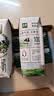 伊利【新鲜日期】金典纯牛奶早餐奶250ml*16 3.6g乳蛋白 礼盒装 3-4月 实拍图
