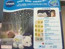 伟易达（Vtech）婴儿玩具北极熊睡眠仪音乐安抚毛绒玩偶0个月+宝宝新生儿生日礼物 实拍图