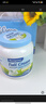 Maxigenes美可卓正品蓝胖子全脂牛奶粉营养高钙中老年送礼礼盒装1kg*2罐 实拍图