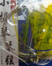 阿萨斯小提琴通用琴弦套弦小提琴初学练习考级专用琴弦一套4根演奏款 实拍图