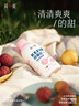 简爱开菲尔家庭装大桶酸奶 凤梨椰子味760g*1瓶 13种复合菌 乳酸菌 实拍图