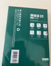 得力（deli）珊瑚海A4打印纸 70g500张*10包一箱 双面复印纸 企业采购优选 整箱5000张7363 实拍图