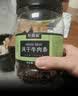 农香森 香辣牛肉条500g手撕熟食内蒙古牛肉干辣味休闲办公零食肉食类 实拍图