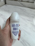 舒耐女士爽身无香走珠液净纯舒爽50g长效干爽新老包装随机 实拍图