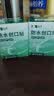 云南白药泰邦防水创口贴  透气皮外伤擦伤创口贴防磨脚 100片*3盒 实拍图