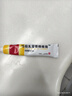 马应龙麝香痔疮膏20g+马应龙柔羽卫生湿巾200mm*133mm*40片/包 痔疮湿厕纸用于痔疮肛裂肛周湿疹消肿止痛 实拍图