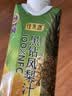 佳农佳果源 100%NFC黑钻凤梨汁330mL*10 源头直发 包邮 实拍图