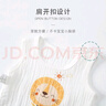有彩婴幼儿夏季薄款半背衣圆肚兜新生儿护肚兜男女宝宝纱布护肚脐围兜 实拍图