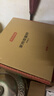 京东京造体重秤 精准耐用小物称重 高亮LED屏体重称电子秤健康秤减肥 高精度屏幕耐用 体重管理 实拍图