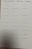 爱普生（EPSON）【6代新品】L3351墨仓式彩色打印机 微信打印/无线连接 家用AI学习打印机（打印、复印、扫描） 实拍图