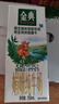 伊利【新鲜日期】金典双限定娟姗纯牛奶锡林郭勒牧场250ml*12 3-4月 实拍图
