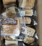 三只松鼠无蔗糖水牛乳千层吐司1.05kg 高钙早餐面包饱腹零食点心母亲节 实拍图