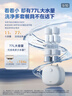 美的（Midea）【8年质保】11升储水式小厨宝家用速热一级能效非即热式电热水器厨房热水宝国家补贴F11-20CB6(HE) 实拍图