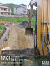 雅屏可可香氛沐浴露香水级滋润持久留香深层清洁后背油腻痘男女大容量 【可可香氛】香水级沐浴露500g 实拍图