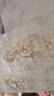贡苑茉莉花陈皮茯苓茶组合排浊口气体香茶中药材祛泡水喝湿重男女240g 实拍图