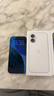 Apple/苹果 iPhone 17 256GB 白色 支持移动联通电信5G 双卡双待手机 实拍图
