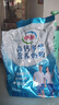 伊利高钙多维营养奶粉 成人奶粉 全家奶粉 营养品 高蛋白质 300g*3 实拍图
