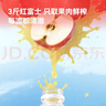 京东京造鲜来多100%NFC橙汁1L+苹果汁1L组合装纯鲜榨果汁饮料 实拍图