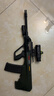 鸿趣儿童玩具枪三角洲AUG发射器水珠软弹枪m416玩具枪送男孩六一礼物 实拍图