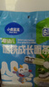 小鹿蓝蓝婴幼儿成长面条鳕鱼西兰花味200g 宝宝面条婴儿面条 营养线面无盐 实拍图